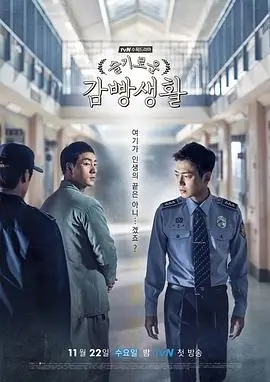 红楼梦全集高清在线观看