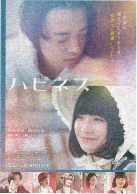 今日影院 热映 哥斯拉大战金刚