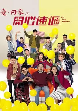 红楼梦全集无删减原版