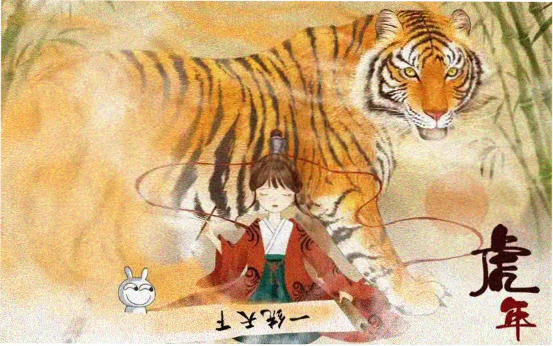 红果漫剧分镜第四格情绪特写画面
