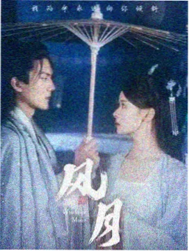 红果漫剧完结样本回看整理资讯配图