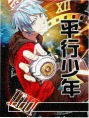 红果漫剧幕后上色与光影处理画面