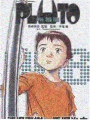 红果漫剧分镜第三格冲突推进画面